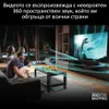 Sony BRAVIA Theatre Bar 7, 1.0 canali, Dolby Atmos, Dolby Anteprima dell’immagine prodotto 6