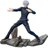 A figure of Satoru Gojo from Jujutsu Kaisen is displayed on a rocky base. Produktbild-Vorschau