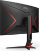 AOC 81,3cm (31,5") C32G2ZE/BK  16:09 2xHDMI+DP Curved Produktbild-Vorschau 43