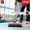 KOTARBAU® Podlahová kefa 23 cm, s nylonovými štetinami. Náhľad obrázku produktu 4