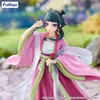 Die Apothecary Diaries Trio-Try-iT PVC-Figur, Maomao, 16 cm Produktbild-Vorschau 9