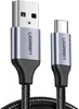 A close-up studio shot of a USB-A to USB-C charging cable. Produktbild-Vorschau