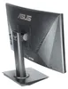 ASUS TUF VG24VQE Curved LED-Gaming Monitor 59,9 cm (23,6 Produktbild-Vorschau 12
