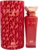 Rue Broca Ma Belle XOXO woda perfumowana dla kobiet 100 ml Podgląd zdjęcia produktu 5
