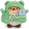 Nici Fuchs Geeks mit Froschkostüm mymochi 8 cm Produktbild-Vorschau 10