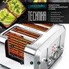 Hriankovač Arendo na 4 plátky, 1630 W, automatický, Náhľad obrázku produktu 4