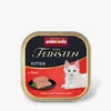 animonda Vom Feinsten Kitten mit Rind, Kitten, Rind, 100 g Produktbild-Vorschau 5