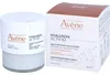 Avène Hyaluron Activ B3 Crema notte multi-intensiva - Anteprima dell’immagine prodotto 2
