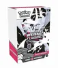 Pokemon Weisse Flammen 10x Booster Bundle BB Display Sealed Produktbild-Vorschau 3