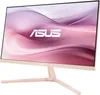 ASUS VU279CFE-P Eye Care Monitor 68,6 cm (27') Produktbild-Vorschau 3