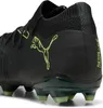 Chaussures Puma Future 8 Match B24965 Voir les images du produit 8