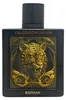 Rayhaan – Lion, 100 ml Productafbeelding-voorbeeld 1