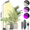 Lampada a LED per piante a spettro completo altezza Anteprima dell’immagine prodotto 1