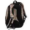 SCHULRUCKSACK ab der 5. Klasse mit reflektoren ergonomisch Produktbild-Vorschau 7