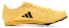 ADIDAS ALLROUNDSTAR J Kinder Leichtathletik Spikes Produktbild-Vorschau 3