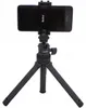 Ulanzi MT-34, 3 Bein(e), Schwarz, 9,8 cm Produktbild-Vorschau 19