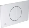 IDEAL STANDARD R0503A5 Betätigungsplatte M5 Oleas Produktbild-Vorschau 4