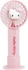 Otl Technologies - Premium Mini Wentylator 3D Hello Kitty - Anteprima dell’immagine prodotto 2