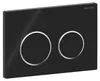 Geberit Betätigungsplatte Omega20 2-Mengen Produktbild-Vorschau 10