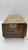 KYOCERA 1T02GA0EUC Tonerkartusche Original Schwarz Produktbild-Vorschau 13