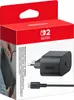 Nintendo Switch 2-Netzteil Produktbild-Vorschau 1