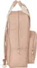 Zaino scuola Sophie la Girafe Beige 20 x 28 x 8 cm Anteprima dell’immagine prodotto 2
