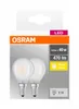 LED-Lampe "BASE CLASSIC P", Miniball, 4W, E14, Warmweiß, Produktbild-Vorschau 11