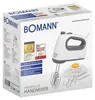 Bomann handmixer HM 6054 CB, wit/grijs, 5 snelheden, Productafbeelding-voorbeeld 15