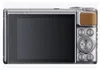 Canon PowerShot SX740 HS Lite Edition, 20,3 MP, 5184 x 3888 Podgląd zdjęcia produktu 3