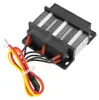 48V 200W Izolowany ceramiczny podgrzewacz powietrza PTC Podgląd zdjęcia produktu 2