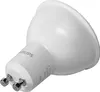 Philips LED Strahler GU10 WW 3er Set 50W 2700K Produktbild-Vorschau 14