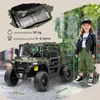 AIYAPLAY Kinder Elektroauto 12V Kinderauto UTV mit 2,4 GHz Produktbild-Vorschau 3