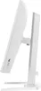 Iiyama GB2471HSU-W1 IIYAMA 60.5cm (24")   GB2471HSU-W1 16:9 Podgląd zdjęcia produktu 5