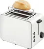 WMF Stelio Paper White Toaster 2 Produktbild-Vorschau 10