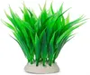 Plante en feuille 10cm 1f08 Happet Voir les images du produit 2