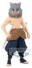 Demon Slayer Inosuke Hashibira Grandista (24cm) Produktbild-Vorschau 1