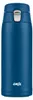 emsa 3110600590 emsa TRAVEL MUG LIGHT vakuová baňka, 0,4 Náhled obrázku produktu 11