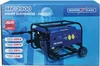 Groupe Électrogène Essence 2900W, 2500W, AVR, Voltmètre, Voir les images du produit 4