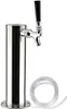 Dávkovač piva z nerezové oceli Silver Draft Beer Tower Náhled obrázku produktu 6