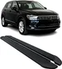 Marchepieds Latéraux pédale pour VW Tiguan II 2016-2023 Voir les images du produit 1