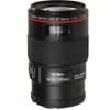Canon EF 100mm f/2.8L Macro IS USM Náhled obrázku produktu 2