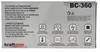 Kraftmax BC-360 6A Kfz-Batterieladegerät Produktbild-Vorschau 3