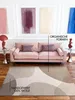 200x300 cm Kusový koberec Ted Baker Hackney 106355 Beige Náhľad obrázku produktu 2