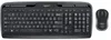 Logitech Wireless Combo MK330 Pan Nordic Layout Produktbild-Vorschau 3