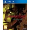 Atlus Shin Megami Tensei III Nocturne HD Remaster, Produktbild-Vorschau 1
