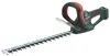Metabo AHS 18-65 V, Akku, 18 V, Lithium-Ion (Li-Ion), 4,1 Produktbild-Vorschau 6