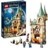LEGO Harry Potter Hogwart: Pokój Życzeń, Zabawka dla Podgląd zdjęcia produktu 43