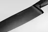 Kuchařský nůž Wüsthof Performer 16 cm Náhled obrázku produktu 17