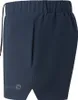 Leichte Herren Laufhose kurz mit Innenslip & Taschen – Produktbild-Vorschau 2