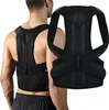 A person wearing a black posture corrector. Náhled obrázku produktu